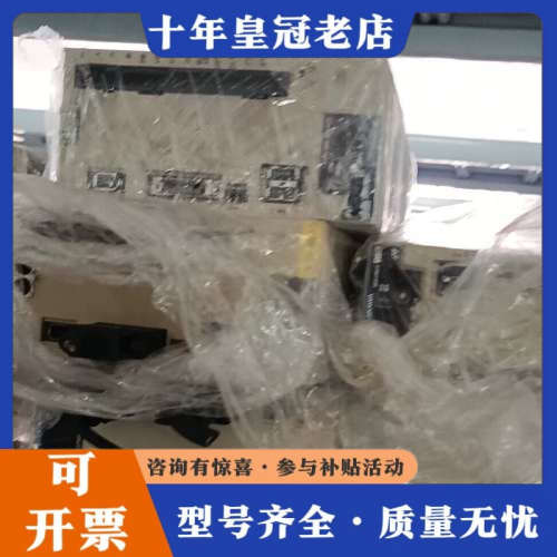 议价SGPMS-4R0A10A，SGPMS-4R0AP0A，安川议价