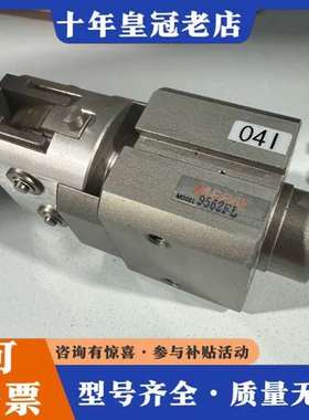 议价MEPAC正品气缸，型号9562FL，编号041，未可维修