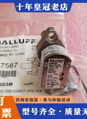 议价BALLUFF巴鲁夫 BHS003M BES 516议价
