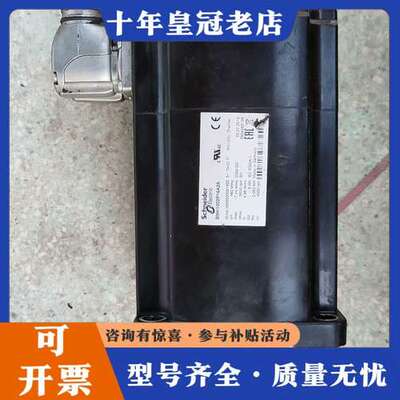 议价#电机伺服电BMH1002P16A2A可维修