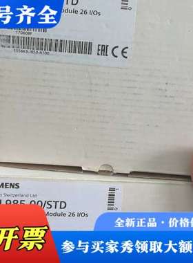 议价POL902.00/STD议价