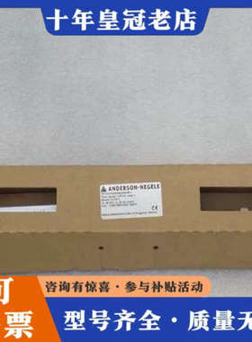 议价ANDERSON-NEGELE温度传感器 TFP-161议价