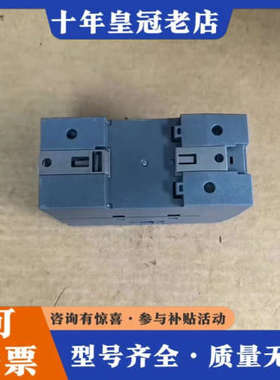 议价SM1222,6ES7 222-1HF30-0XB0,6ES议价