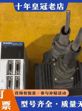 议价三菱驱动器MR-J2S-60A有配套的电机HC-SFS5可维修
