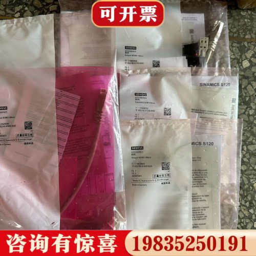 议价6SL3162-8EM00-0AA0议价