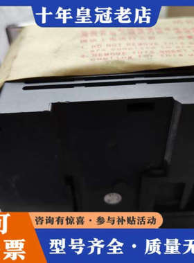 议价H1U-1410MT议价