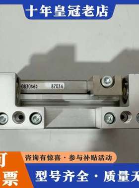 议价CKD LCG-0830S6D滑台，正品，未使用，成可维修