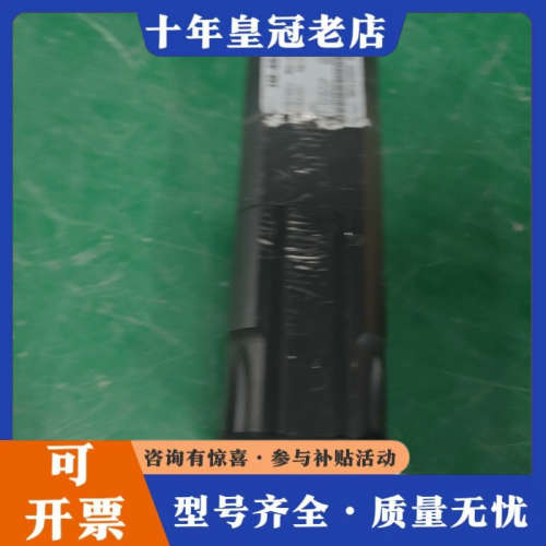 议价LOGIC伺服电机IM-4065,0.19Nm扭矩,24VD议价