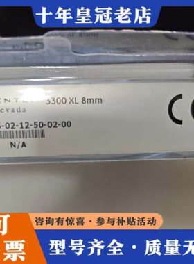 议价本特利探头330105-02-12-50-02-00议价