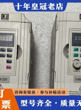 议价金田变频器JTE330-SM KA0004M1，0.4KW，议价