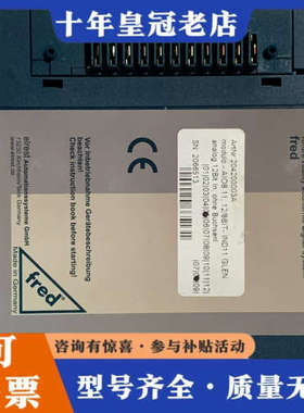 议价modulo-AIO8.11,12/8BIT-IND11 G议价