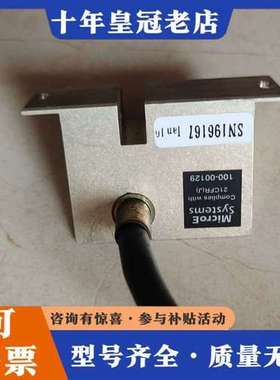 议价MicroE systems 21CFR(J) 100-00可维修