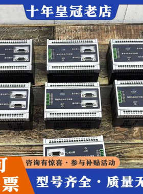 议价雅达电子YD6800-100A-A-M/R/L/DP/H智能议价