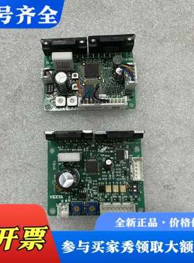议价东方5相步进驱动器 CRD5103P SD5114P-A5议价