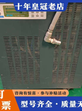 议价ADTEC射频电源，型号AX-7500W，日本制造，2006议价