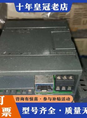 议价正品CP243-1IT以太网模块 6GK724议价