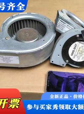 议价RF2C-140/059 K313 SF-2056+5UF议价