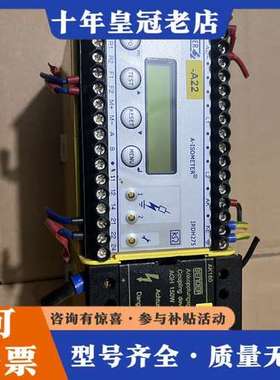 议价IRDH275B-49335，本德尔绝缘监测仪...BEND可维修