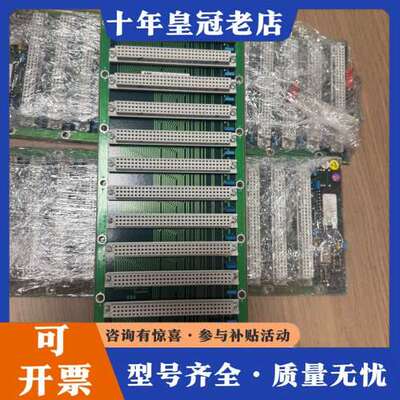议价ABB控制器主板，1MRK000005-111控制卡，实物拍可维修