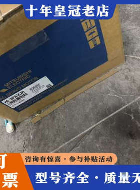 议价三菱伺服电机HG-SFS352B，型号HG-SFS352B，议价