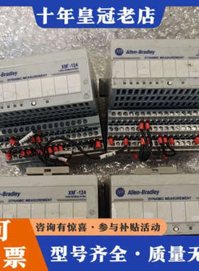 议价AB XM-124 1440-SDM02-01RA模块 议价