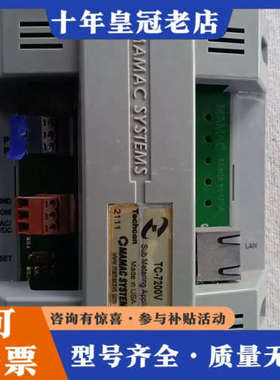 议价这个东西是TECHCON泰康牌，型号是TC-7200V  好议价