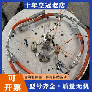 议价真空泵，型号0021-61131 REV.01，300048议价