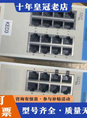 议价研华EKI-5526I工业交换机 16口千兆ProView组议价