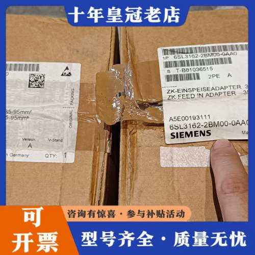 议价正品6SL3162-2BM00-0AA0议价