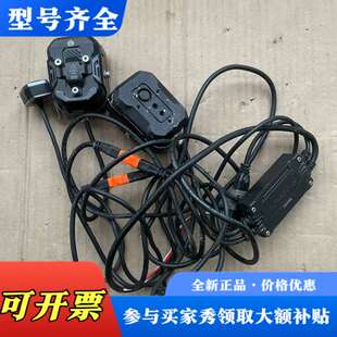 议价9.future eyes未来之眼f150议价