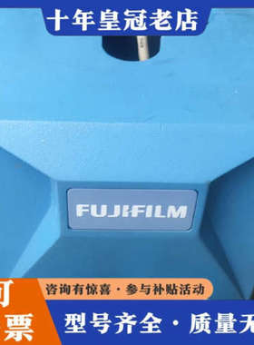 议价富士FUJIFILM恒温器恒温槽TC2000-CH光伏设备二议价