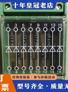 议价Phoenix Contact 2950103可维修