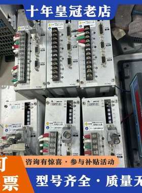 议价日本佳武Waco Giken伺服驱动器GPP-8，伺服电机C可维修