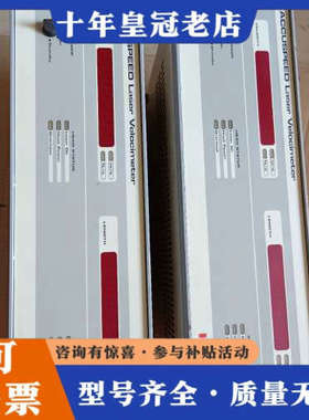 议价KELK激光测速仪ASD2100 共4台的实物图拍摄议价