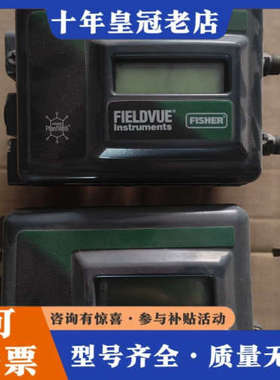 议价费希尔DVC2000定位器议价