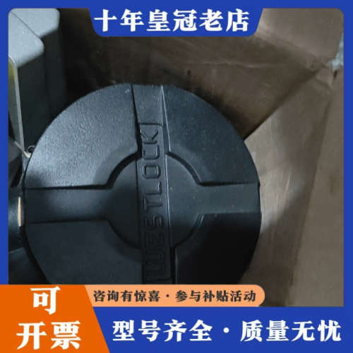议价WESTLOCK西锁限位开关，型号2646ABYN00022议价
