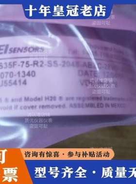 议价HS35F-75-R2-SS-2048-ABZC-28V/V可维修