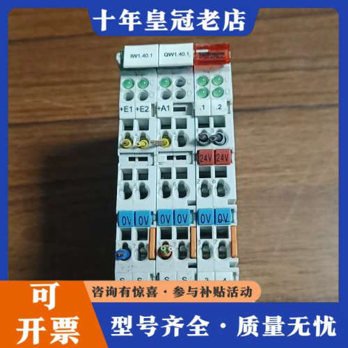 议价倍福模块型号3062一台99议价
