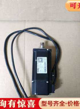 议价日鼎400W伺服电机，型号60ST-M013D2D-1，一台议价