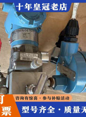 议价Dieterich Standard 3095-0045-2议价