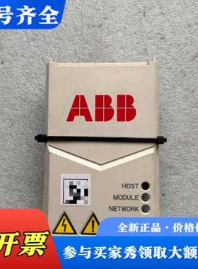 议价ABB变频器ACS380系列I/O板，BMIO-01，带议价