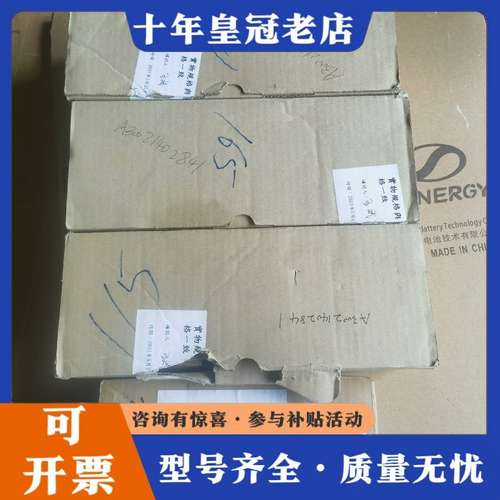 议价GFS4G100FR 正品 东方 减速机 实物拍摄可维修