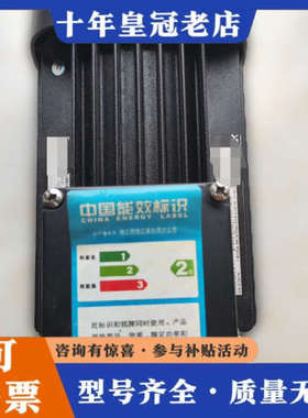 议价格兰富电机MG80C2-19FT100-H3，三相220V，议价