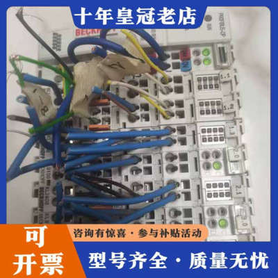 议价倍福BK3120  PLC 模块主机 KL5151两个 KL议价