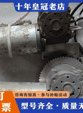 议价德国德恩科减速电机，type：GR53X30 40V 具议价