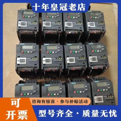 议价#变频器 变频器6SL3120-5BE13-7UV0二议价