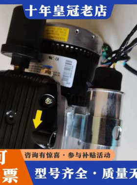 议价86R130-401-N270X美国国GAST真空泵86R1议价