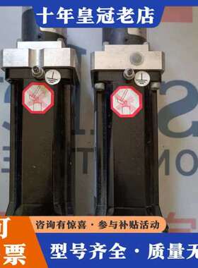 议价纽卡特NEUGART减速机 PLE 40德国纽卡特NEUGA可维修