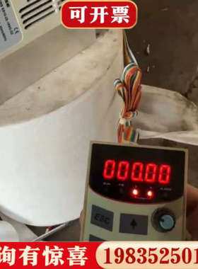 议价德瑞斯变频器DRS ES10-2S-1R5G-DZ，1.5K议价