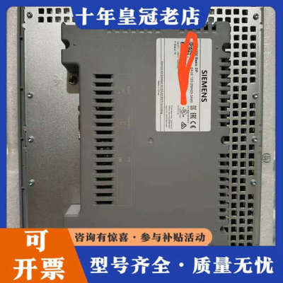 议价几乎 KTP1200 Basic DP触摸屏 6A议价